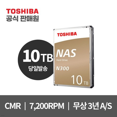 [ù ] N300 NAS HDD ϵũ 10TB/10׶