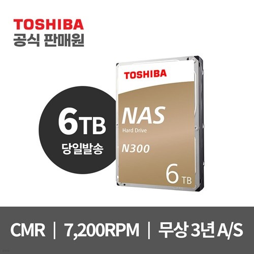 [ù ] N300 NAS HDD ϵũ 6TB/6׶