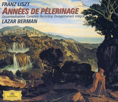 라자르 베르만 - Lazar Berman - Liszt Annees De Pelerinage (순례의 해) 3Cds