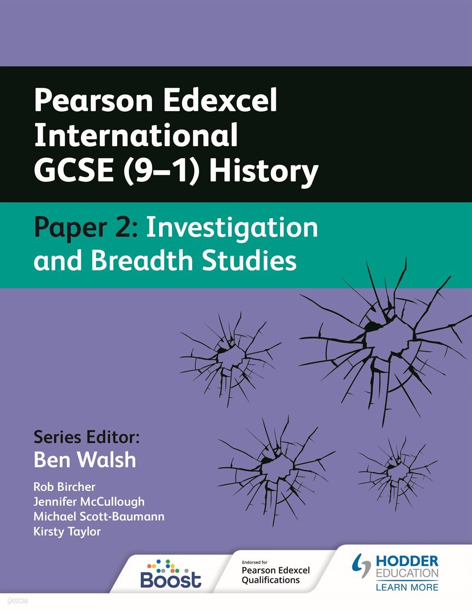 Pearson Edexcel International GCSE (9?1) History