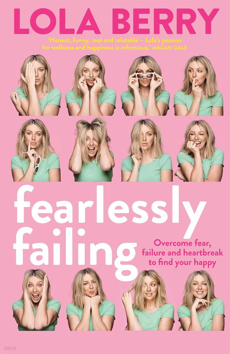 [전자책] Fearlessly Falling - 예스24