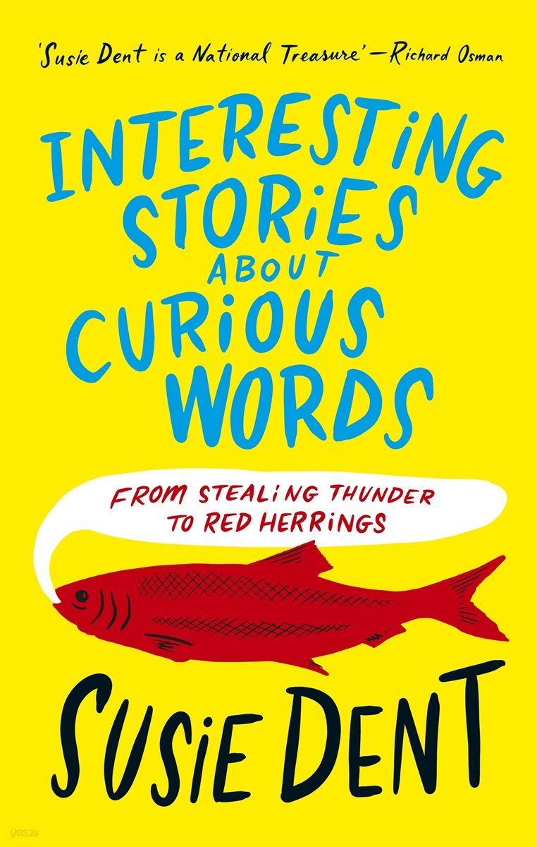 Interesting Stories about Curious Words