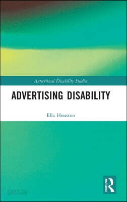 Advertising Disability