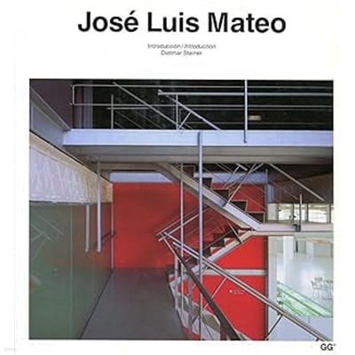 Jose Luis Mateo (Current Architecture Catalogues) (English, Spanish and Spanish Edition) (Paperback)