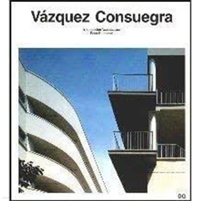 Vazquez Consuegra (Current Architecture Catalogues) (English, Spanish and Spanish Edition) (Paperback)