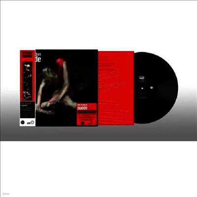 Suede — Bloodsports (10th Anniversary Edition)(Half-Speed Mastered) 앨범 커버
