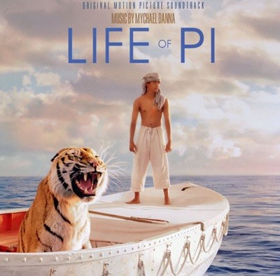 라이프 오브 파이 - Life of Pi OST 