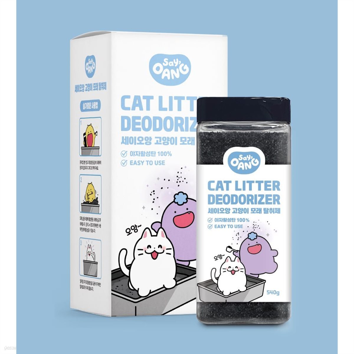 세이오앙 고양이 화장실 냄새 모래 탈취제