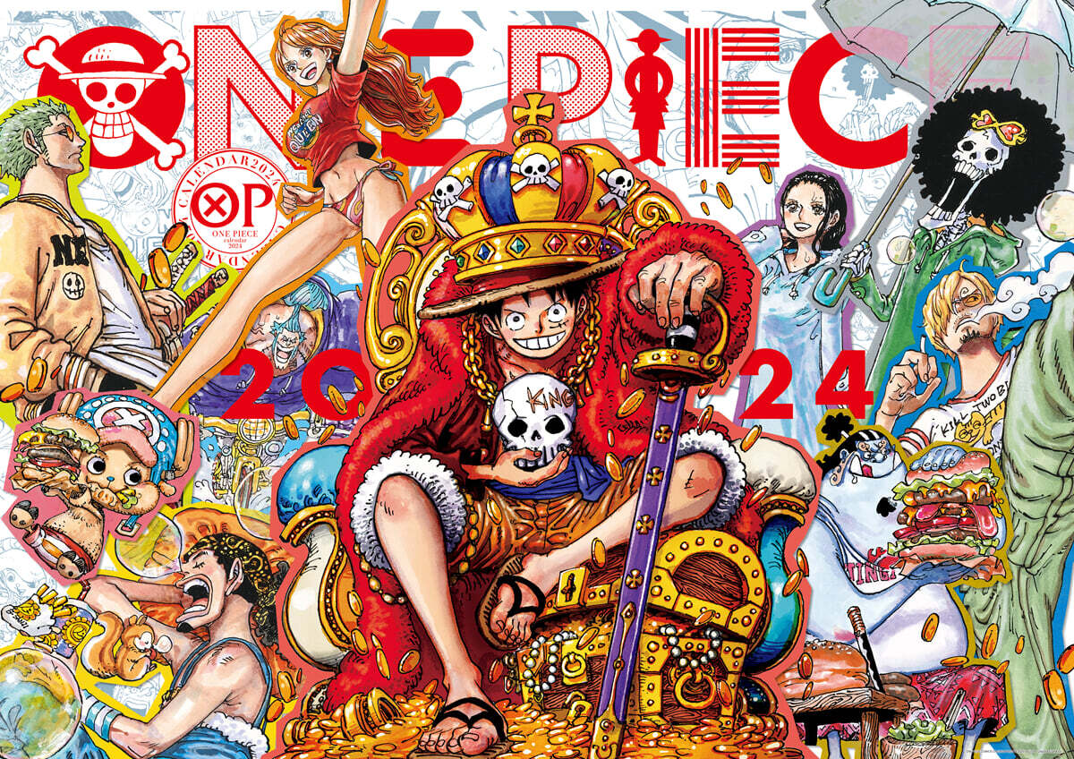 원피스 ONE PIECE 107 + 2024 캘린더 한정판