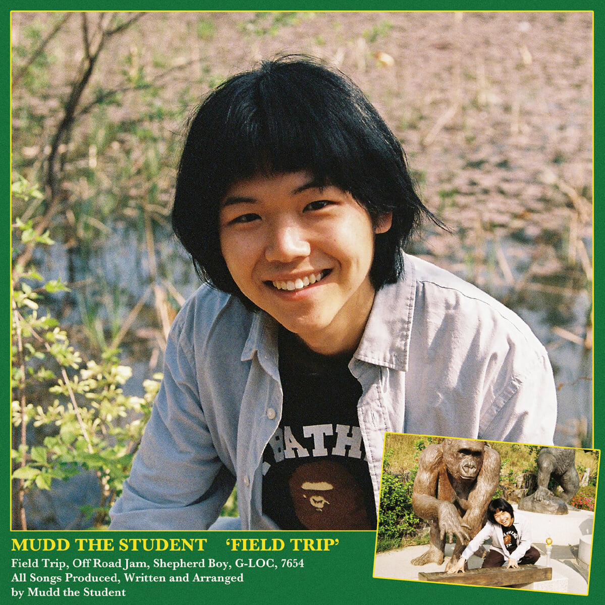 머드 더 스튜던트 (Mudd the Student) - Field Trip EP [7인치 2Vinyl]