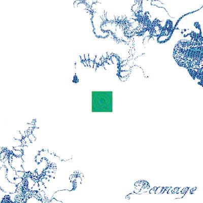 실리카겔 (Silica GEL) - 2집 : POWER ANDRE 99 | 실리카겔 | Kakao