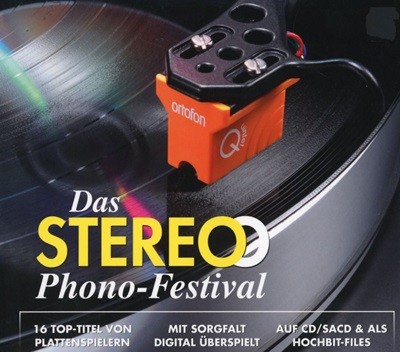 ٽ ׷  佺Ƽ - Das STEREO Phono-Festival [SACD+DVD] [D.E] [] [Ϲ߸]