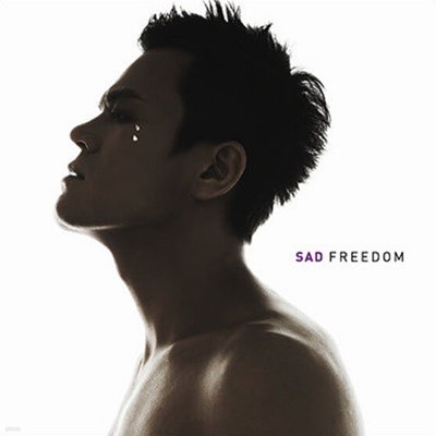 박진영  - Sad Freedom (싱글)