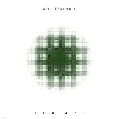 Ʈ ӻ (art4 Ensemble) - for Art