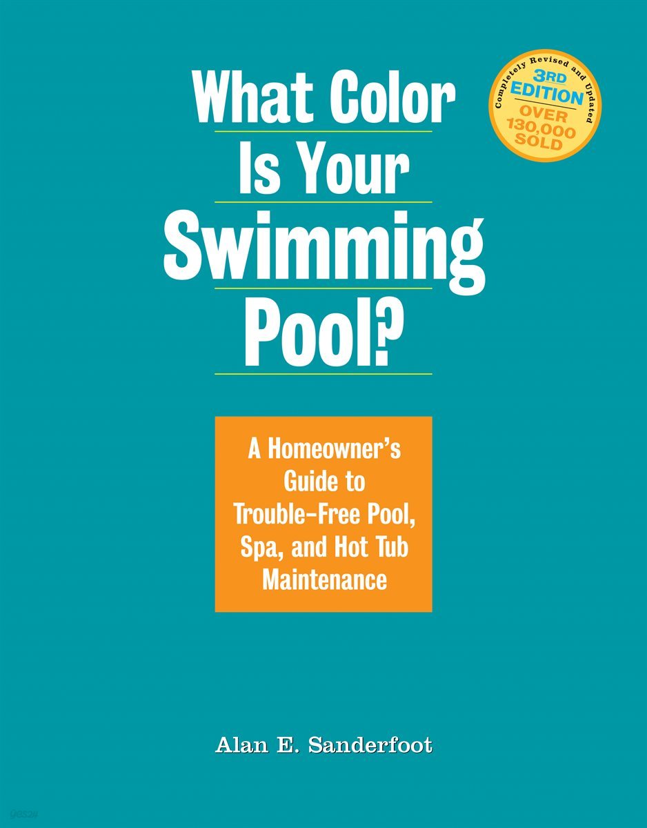 [전자책] What Color Is Your Swimming Pool? - 예스24