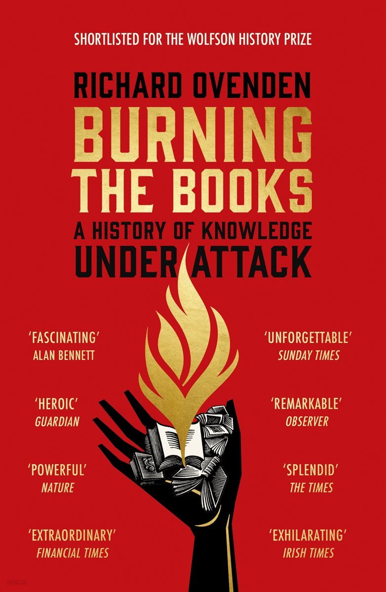 Burning the Books