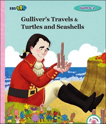 EBS ʸ Gullivers Travels & Turtles and Seashells - Earth 6-2