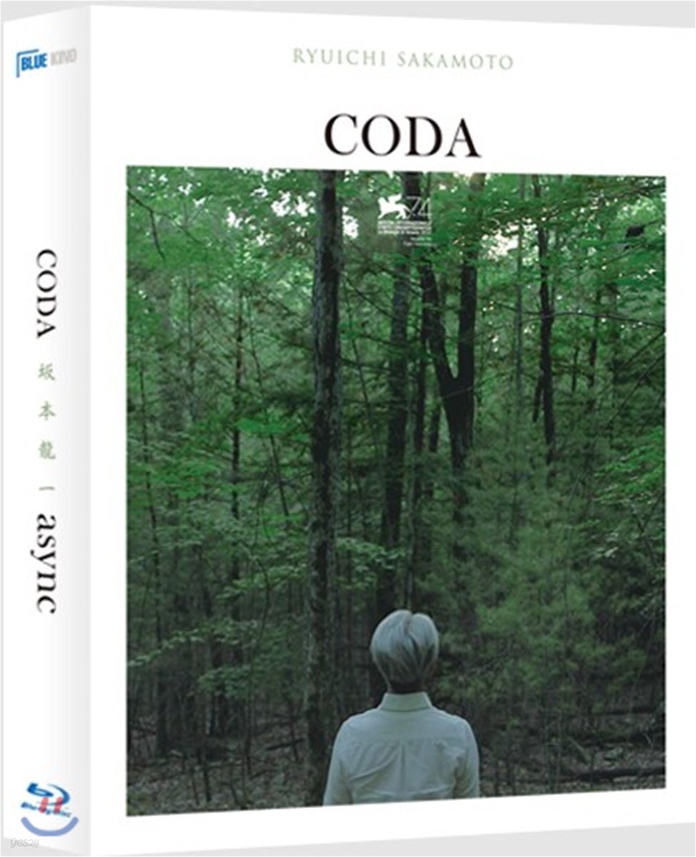 [품절임박] 류이치 사카모토 CODA &amp; async (2Disc) : 블루레이