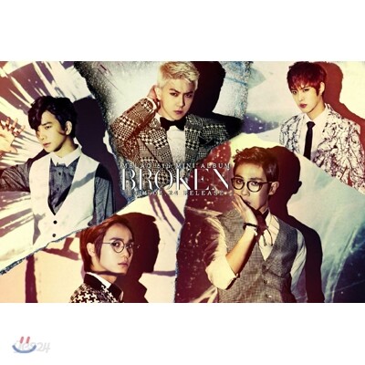 엠블랙 (MBLAQ) - 6th 미니앨범 : Broken