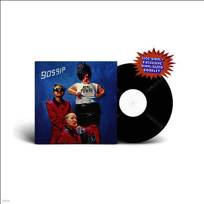 Gossip — Real Power 앨범 커버