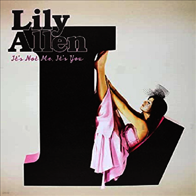 Lily Allen — Its Not Me. Its You 앨범 커버