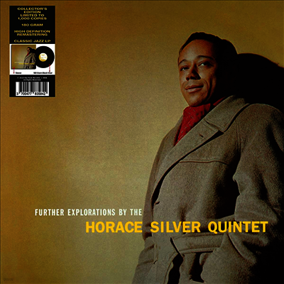 Horace Silver — Further Explorations 앨범 커버