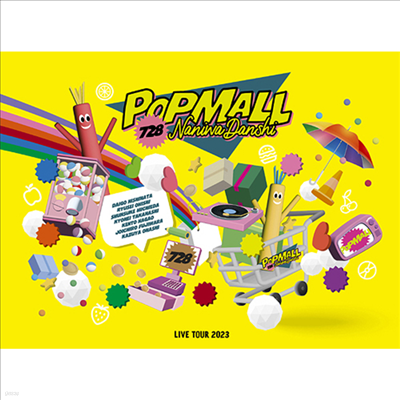 ʪ˪ (Ͽʹܽ) - Live Tour 2023 'Popmall' (ڵ2)(3DVD) (ȸ)