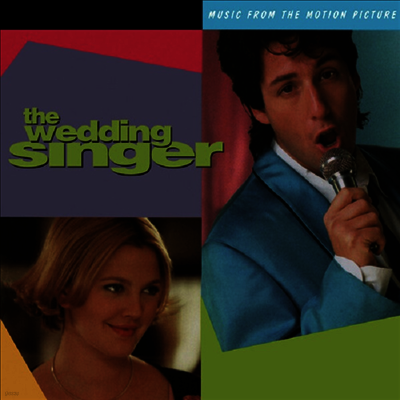 O.S.T. — The Wedding Singer (웨딩 싱어) (Soundtrack) 앨범 커버