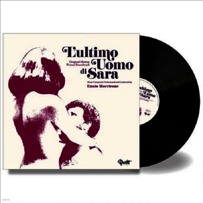 Ennio Morricone — L'ultimo Uomo Di Sara (Sarah's Last Man) (Soundtrack) 앨범 커버