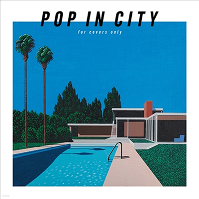 Deen () - Pop In City -For Covers Only- (2LP) ()
