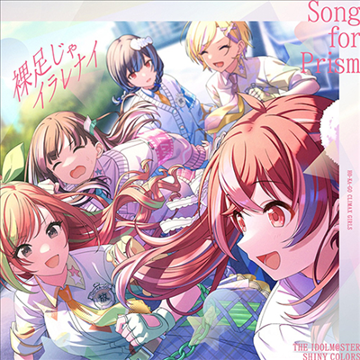 Various Artists - The Idolm@ster Shiny Colors Song For Prism New Single (Type A)(CD)