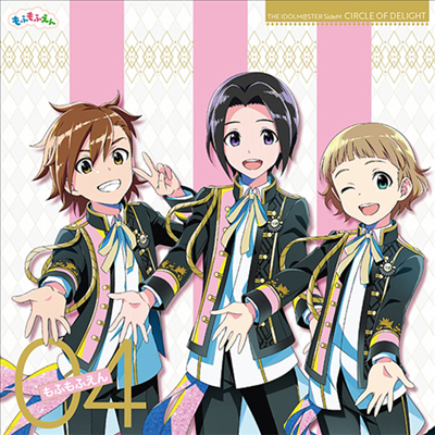 Various Artists - The Idolm@ster SideM Circle Of Delight 04 ժժ (CD)