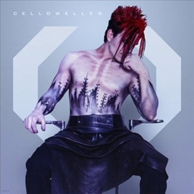 Celldweller — Celldweller (definitive Edition) 앨범 커버