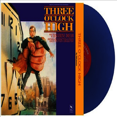 Tangerine Dream — Three O'clock High (3시의 결투) (Soundtrack) 앨범 커버