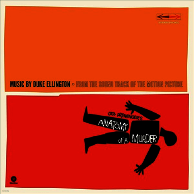 Duke Ellington — Anatomy Of A Murder (살인의 해부) (Soundtrack)(5Bonus Tracks)(Remastered) 앨범 커버