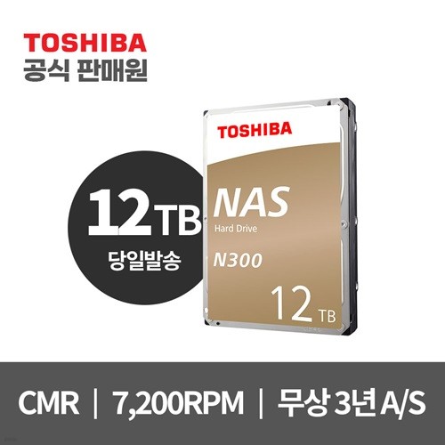 [ù ] N300 NAS HDD ϵũ 12TB/12׶