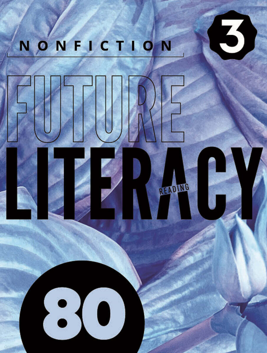 Future Literacy 80 - 3