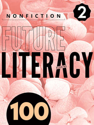 Future Literacy 100 - 2