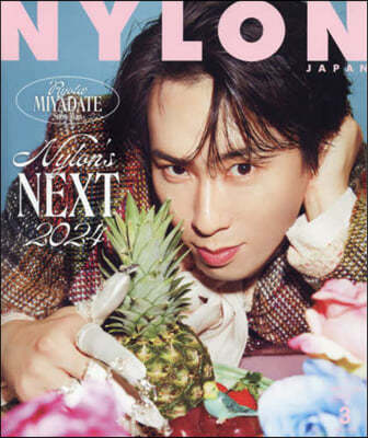 NYLON JAPAN(ʫ󫸫ѫ 2024Ҵ3