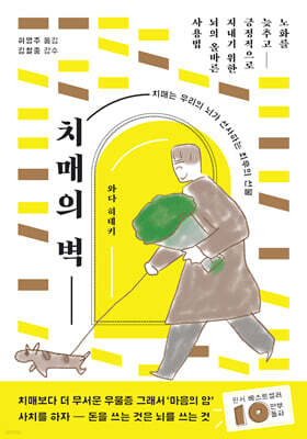 책 정보