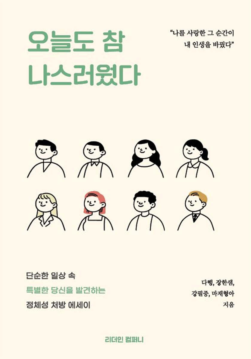 도서명 표기