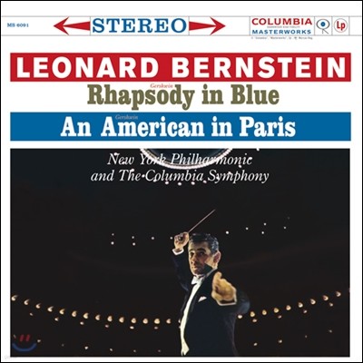 Leonard Bernstein Ž: ҵ  , ĸ ̱ - ʵ Ÿ [LP]