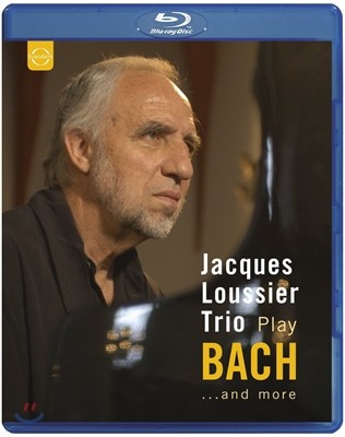 Jacques Loussier Trio ... And More (ũ ÿ Ʈ ) 緹