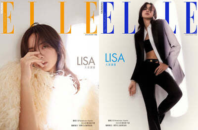 [Ʈ] ELLE TAIWAN  븸 2024 1ȣ : ũ  Ŀ (A  + B )