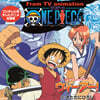 ǽ ִϸ̼  (Nami One Piece: We Are! - Hiroshi Kitadani) [7ġ ̱ Vinyl]