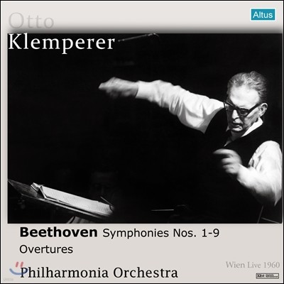 Otto Klemperer — Otto Klemperer 베토벤: 교향곡 전집 (Beethoven: Die Symphonien) 앨범 커버
