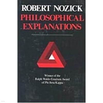 Philosophical Explanations (Paperback) 