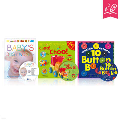 [노부영] 베이비 3종 (Baby's Busy World+Choo Choo+10 button book)