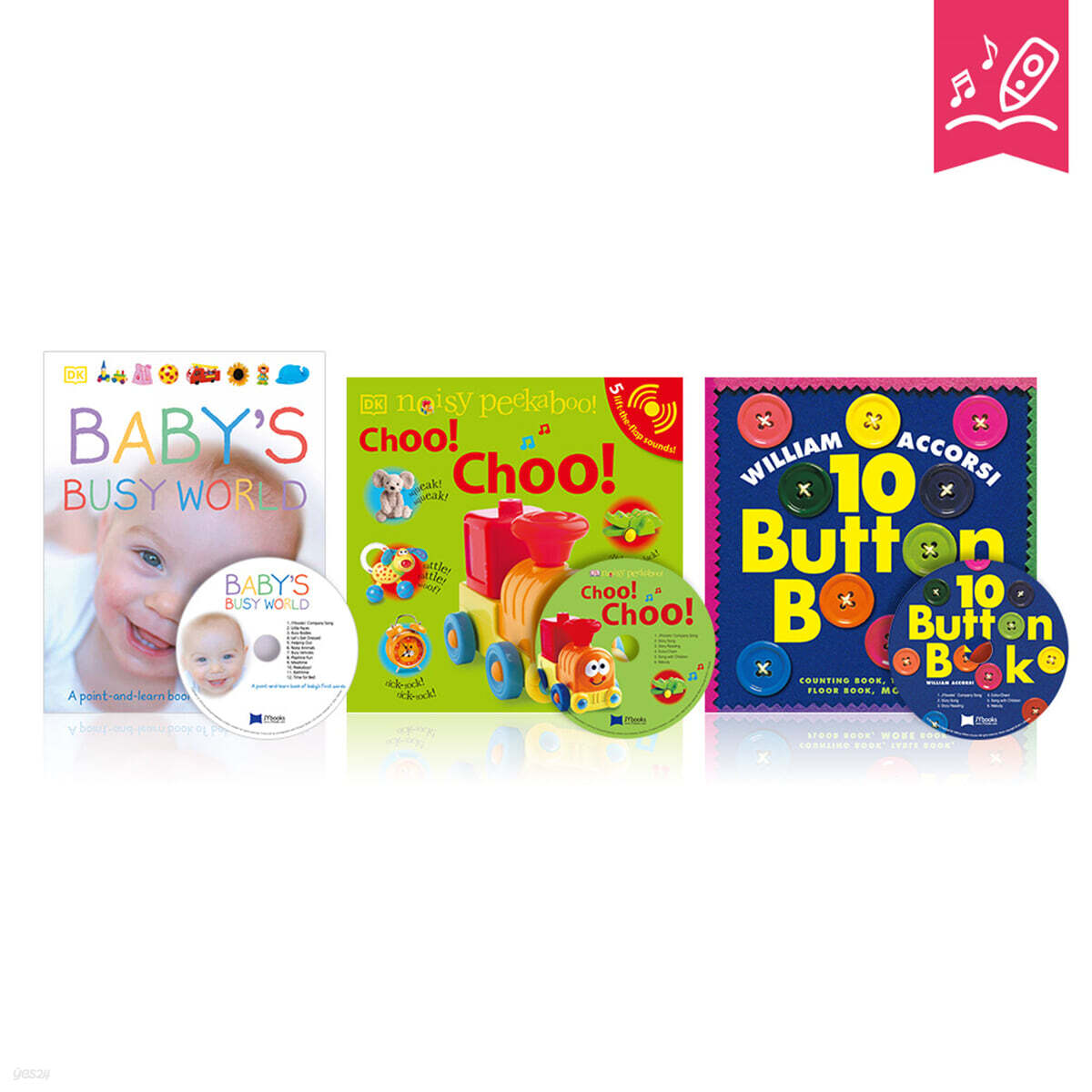 [노부영] 베이비 3종 (Baby's Busy World+Choo Choo+10 button book)