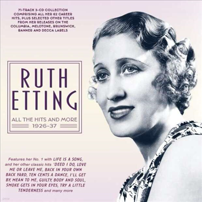Ruth Etting - All The Hits And More 1926 - 1937 (3CD)
